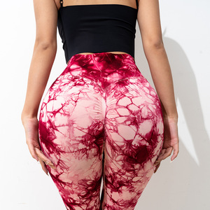 Leggings de yoga taille haute tie-dye pour femme avec effet push-up et design sans couture, pantalon d'entraînement extensible à imprimé marbré - Product Image 3