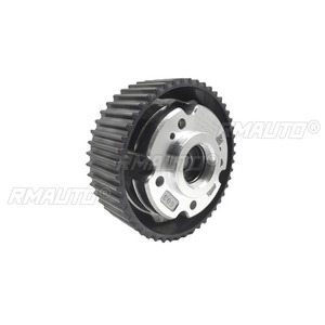 04E109088M Piñón de distribución de admisión y escape del árbol de levas, kit de cuerpo del ajustador de admisión del motor para accesorios de coche Volkswagen Santana - Product Image 2