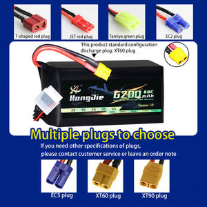 공장 22.2V 6570140 6200mAh 60C 맞춤형 폴리머 리포 드론 배터리 팩 고출력 충전식 - Product Image 3