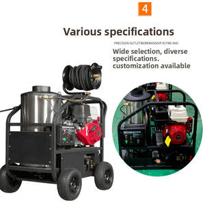 <span class=keywords><strong>Lavadora</strong></span> de alta presión de gas con PSI ajustable, perfecta para superficies delicadas y suciedad dura en hormigón, revestimiento y muebles - Product Image 5