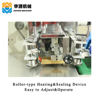 HUAYUAN KD260D Machine à emballer à flux de type oreiller de pièces métalliques de charnière à vis multifonction automatique de haute qualité