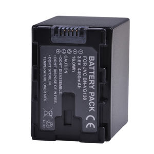 BN-VG138 BNVG138 VG138 4450mAh Batterie pour JVC GZ E10 E100 E245 E265 E565 E575 GX1 G3X G5 GX8 EX210 EX250AC Caméra - Product Image 3