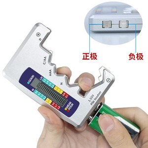Détecteur de puissance de batterie numérique et testeur de capacité, affichage, instrument de mesure et dispositif de mesure - Product Image 1