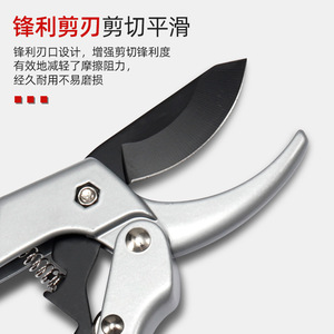SK5 Bypass Pruner Carbon Steel 20-30 Mm Thick Branch <b>Garden</b> Shears Pruning <b>Tool</b> - Product Image 4
