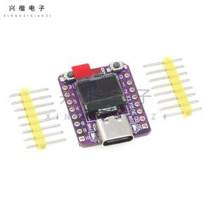 Carte de développement Esp32 C3 Oled avec écran de 0,42 pouce, Wifi, Bluetooth, montage sur PCB - Product Image 1