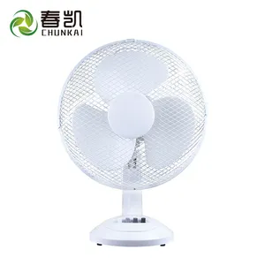 High quality New Model Low Power Consumption Portable 12 inch Small Table Fan