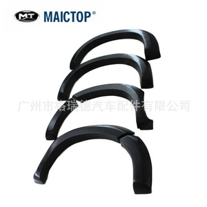Car wheel arches suitable for Toyota Hilux 4WD 2012-2014 off-road modification, quick installation, durable. - Product Image 4