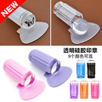 Kit de tampon à ongles en gelée de manucure avec grattoirs transparents en silicone violet pour pointe française bricolage estampage d'art des ongles
