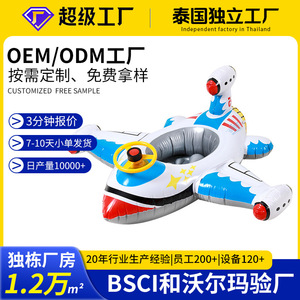 Flotador Inflable para Bebé Lan Hua, Diseño de Princesa Rosa con Asas, para Uso en Piscinas Infantiles - Product Image 5