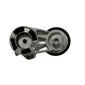Tensor del Alternador del Motor Audi EA888 de 4ª Generación 06Q903133E, Pieza de Repuesto Nueva - Product Image 1