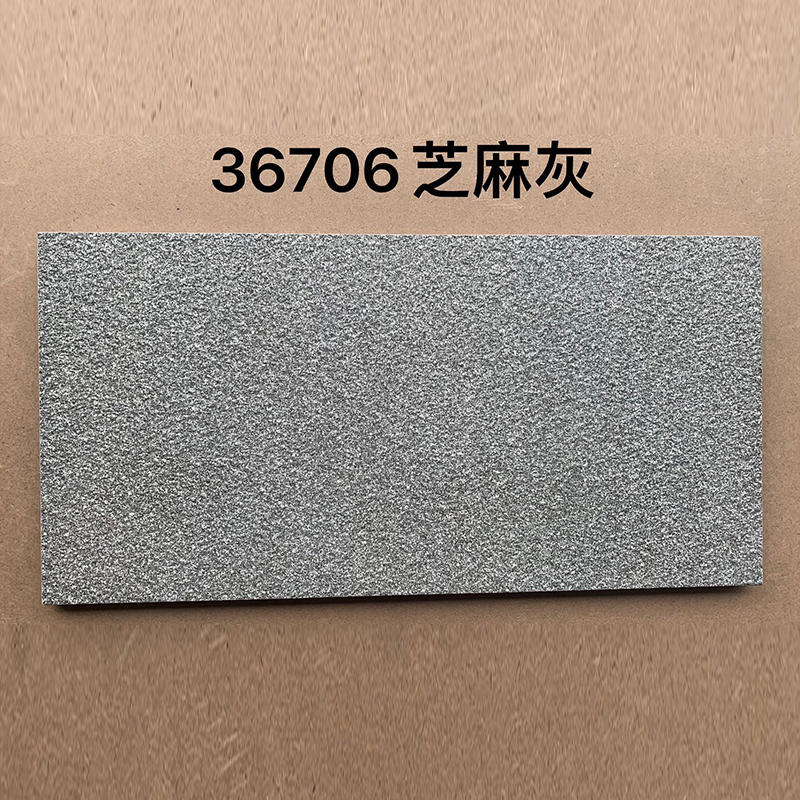 sesame grey