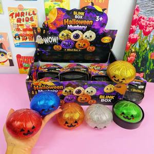 Novedad: Caja de 12 Juguetes Antiestrés de Burbujas de Halloween, Juguetes Blandos de Calabaza y Fantasma con Purpurina - Product Image 3