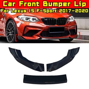 <strong>Car</strong> Front Bumper Spoiler Lip <strong>Diffuser</strong> Modification Part For BMW F87 2015-2021 Bumper Guard <strong>Protector</strong> Cover <strong>Car</strong> Accessories - Product Image 2