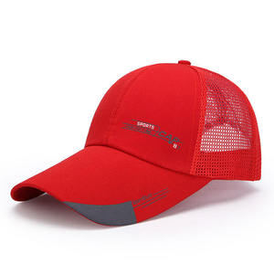 Customized Logo 6 Panel Long Brim Baseball Cap – Wholesale Classic Canvas Sport Mesh <b>Hat</b> - Product Image 4