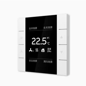 <span class=keywords><strong>YUB</strong></span>/U1.0.1-001 <span class=keywords><strong>YUB</strong></span>/U2.0.1-001 แผงควบคุมอัจฉริยะ ของแท้จากโรงงาน - Product Image 2