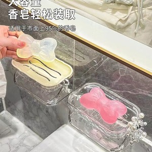 Mai Yu Wall Mounted Soap Dish Glass Double Layer With Lid Rectangular Bathroom Soap Box - Product Image 2