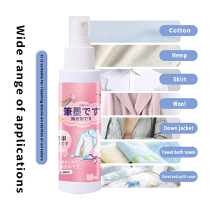 Spray Détachant d'Encre Rapide et Efficace pour <span class=keywords><strong>Vêtements</strong></span> 100ml – Nettoyant Anti-Taches pour <span class=keywords><strong>Vêtements</strong></span> - Product Image 1