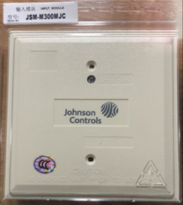 Pour Johnson Controls JSM-M300MJC de <span class=keywords><strong>module</strong></span> d'entrée de surveillance d'incendie américain pour PLC PAC et contrôleurs dédiés - Product Image 5