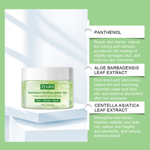 Panthenol skin <b>care</b> Hydrogel Refreshing Gel gentle moisturizing Moisturizing Dry Facial skin Daily skin <b>care</b> - Product Image 5