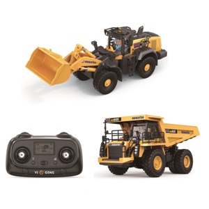 Nueva Miniexcavadora YIGONG 475/605, Modelo de Simulación de Excavadora Eléctrica 1/50 con Sistema de Iluminación, Excavadora de Control Remoto de Escritorio - Product Image 1