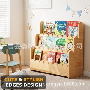 Estantería infantil de madera maciza de 3 niveles, rectangular, multiusos, para organizar la habitación de los niños - Product Image 5