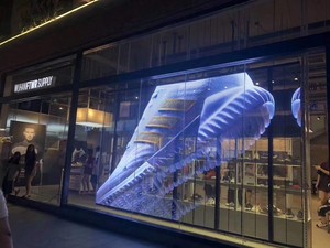 High Brightness Grid Screen Glass Window Transparent Flexible Led Display P3.91 <b>Film</b> Ts High Brightness Glass Window - Product Image 6