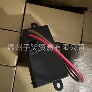Résistance de soufflerie WZZX 1580655 1580911 19331830 88986529 pour remplacement et réparation - Product Image 1