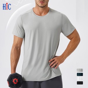 Áo thun thể thao nam tay ngắn bằng lụa Băng bảo vệ chống nắng UPF50 + mùa hè cho nam - Product Image 1