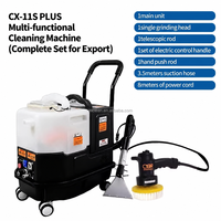 Machine de nettoyage à vapeur commerciale CX-11S PLUS pour canapés et tapis, extracteur d'eau chaude 4-en-1 avec câble de 8 m