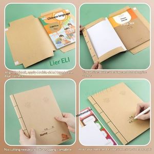 Cubierta Autoadhesiva para Libros JIELI'jerry Dish Bear, Papel Kraft A4, 16K, para Libros de Texto de Primaria, Modelo 147 - Product Image 2