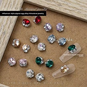 Nouveaux accessoires pour nail art en cristal, décorations d'<span class=keywords><strong>ongles</strong></span> de luxe ultra-brillantes en alliage de diamant empilé, en forme d'œuf, style dessin animé, faits à la main - Product Image 3