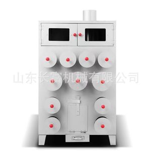 Machine de rôtissage commerciale en acier inoxydable 304, au gaz GPL/propane, pour la cuisson des patates douces, du maïs et des œufs - Product Image 3