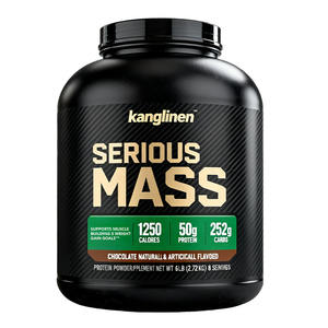 חלבון גבוהה שרירים בניין אבקת כושר גברים ונשים כדי רווח שריר מהיר משקל רווח המוני חלבון - Product Image 1