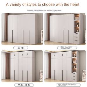 خزانة ملابس خشبية بسيطة وعصرية بلون الكريم مع خزانة عرض قابلة للتركيب بحرية لتخزين الملابس في غرفة النوم - Product Image 3