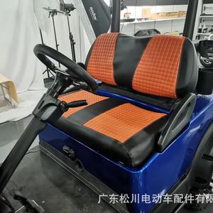 CIubCar Pioneer Front & <b>Rear</b> <b>Seat</b> <b>Covers</b> Various Colors PVC Material Perfect Fit for Golf Carts Direct From Manufacturer - Product Image 5