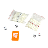 Coffret de rangement haut de gamme pour jeu de Mahjong, avec tuiles, dés, jetons et marqueurs originaux chinois, sac à main, cadeau pour la famille et les amis (boîte uniquement)