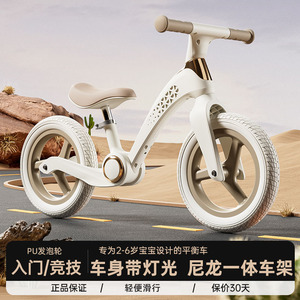 Bicicleta de equilibrio de 12 pulgadas con ruedas de PU, cuadro rígido plegable para niños de 2 a 6 años, ligera con luces - Product Image 4