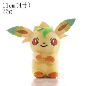 Juguete de Peluche de Alta Calidad, Colgante de 4-5 Pulgadas, Monstruo de Bolsillo, Venta al por Mayor, Dragón Más Vendido, Muñeca Pixie <span class=keywords><strong>Linda</strong></span>, Múltiples Estilos Disponibles - Product Image 2