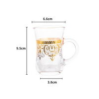 Ensemble de tasses à thé en verre de style marocain arabe du Moyen-Orient, avec motifs classiques en relief doré, pour offrir en cadeau