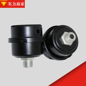 Liste complète des pièces de compresseur d'air usagées Silencieux 1/2 calibre 3/8 calibre Filtres à air 1/4 calibre Silencieux de pompe à air de compresseur - Product Image 4