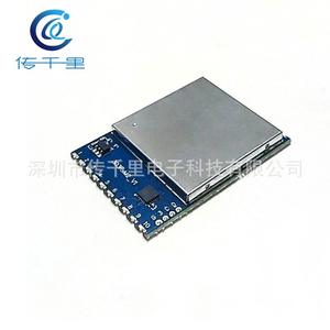 Module récepteur vidéo RF 3.3G VRX 16 canaux FPV analogique sans fil 3D3RxM2 Modem de transmission d'image - Product Image 4