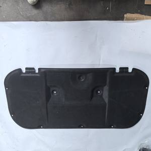 Aislamiento Acústico del Compartimento del Motor 53341-0G100 para Toyota Lc250 Prado - Product Image 2