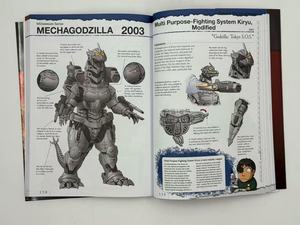 Nouvelle édition, couverture rigide, encyclopédie des dinosaures Godzilla <span class=keywords><strong>pour</strong></span> <span class=keywords><strong>enfants</strong></span>, reliure parfaite, livre d'images, impression offset, papier d'art, <span class=keywords><strong>film</strong></span> - Product Image 3