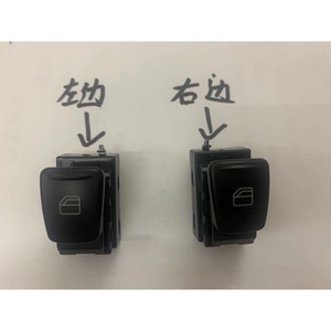 สวิตช์ยกกระจกไฟฟ้า Mercedes-Benz Smart รุ่น A4519051700 A4519051800 สำหรับรุ่น 451 อะไหล่ทดแทน - Product Image 1