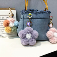Porte-clés Kawaii Sakura Pom Pom, fleur en peluche colorée et moelleuse, breloque de sac, style frais, pendentif pour clés de voiture, petit cadeau, vente en gros