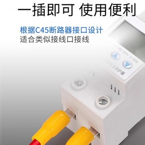 C45 Air <b>Switch</b> Insert Pins Silver Plated Copper Cold Pressed Terminal Blocks Wire Nose Connectors <b>Plug</b> In Push In Connection - Product Image 3