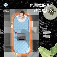 Baignoire pliante pour adultes, la plus grande, 1580 mm, en plastique, portable, très vendue, pour bébés et adultes