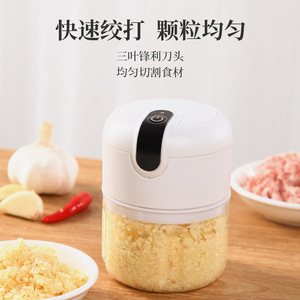 Electric Food Grinder 250ml Wireless Garlic Mincer For Home Kitchen Use - Product Image 4