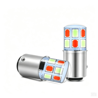 Ampoule LED pour voiture 5630-12SMD, jaune et blanc, double couleur, clignotant latéral, 12V