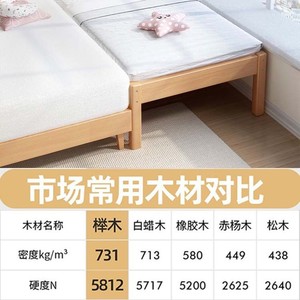 Solid Wood Kids Bed Beech Wood Minimalist Design Crib Assembly <b>Frame</b> Structure Customizable - Product Image 5